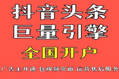 sem账户托管案例：提升广告效果的神器